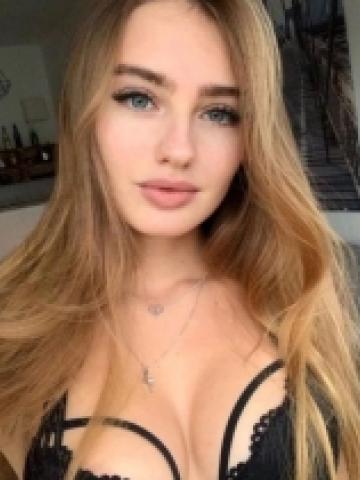 Таира